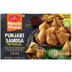 Haldirams punjabi samosa 20st