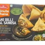 Haldirams purani deli samosa 8st