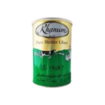 Khanum Pure Ghee 1kg