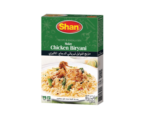 Shan Malay Chicken Biryani