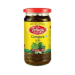 Telgu Goungora Pickle