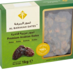 Al Barakah dates 1kg